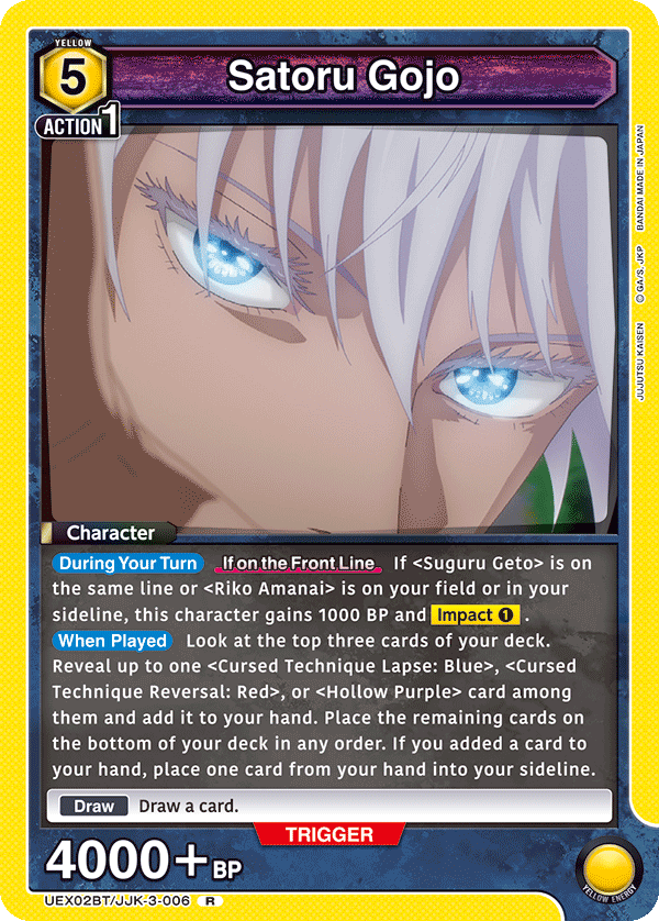 Satoru Gojo (Character) (UEX02BT/JJK-3-006) (R)