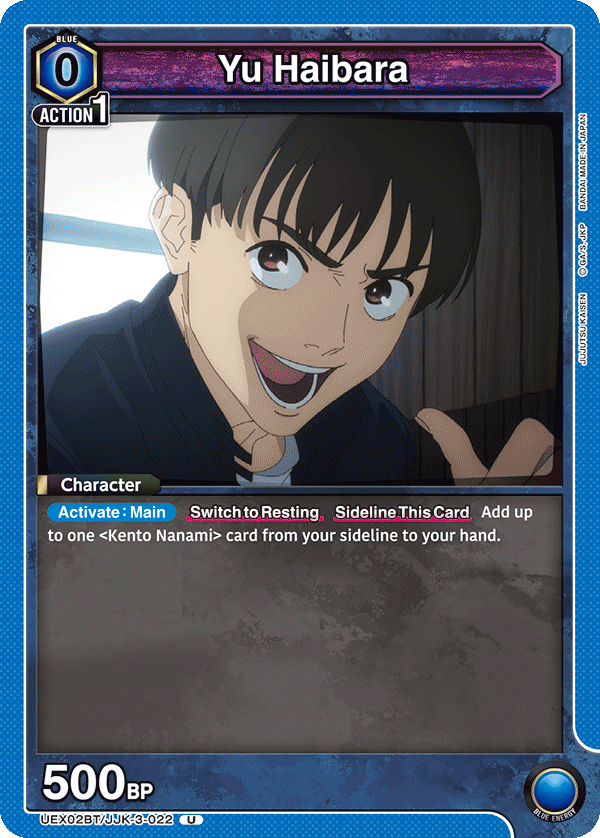 Yu Haibara (Character) (UEX02BT/JJK-3-022) (U)