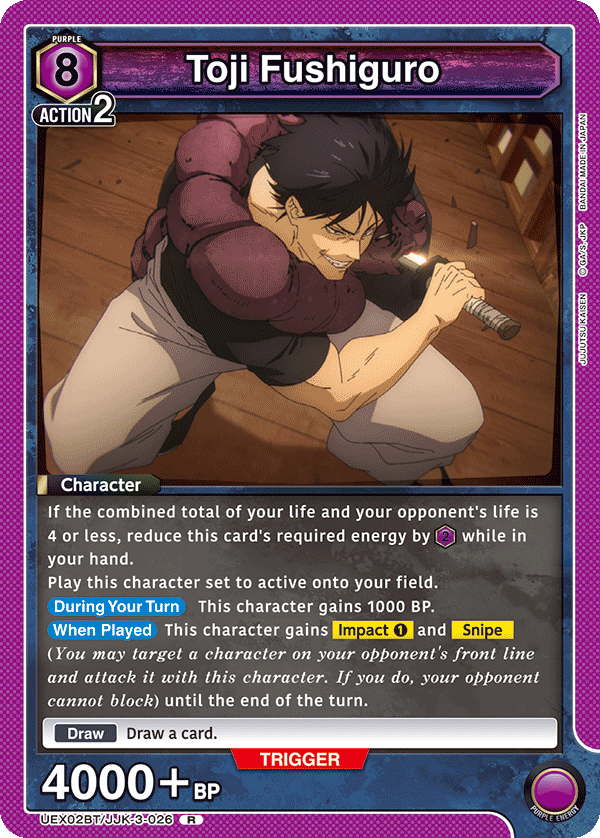 Toji Fushiguro (Character) (UEX02BT/JJK-3-026) (R)