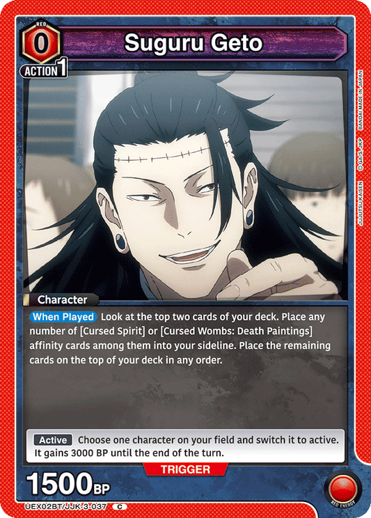 Suguru Geto (Character) (UEX02BT/JJK-3-037) (C)