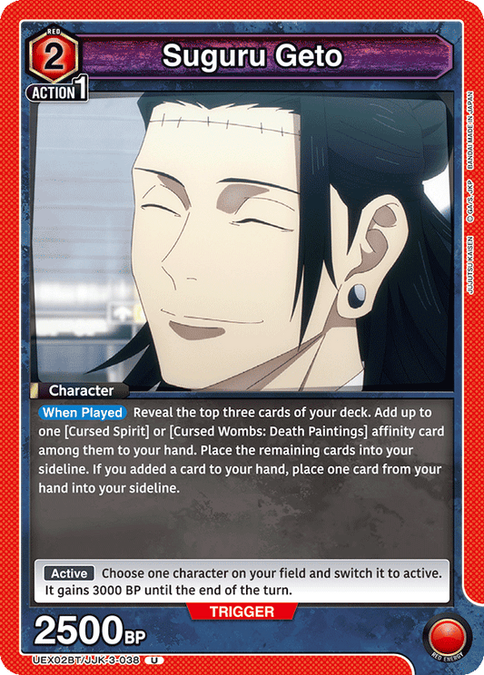 Suguru Geto (Character) (UEX02BT/JJK-3-038) (U)