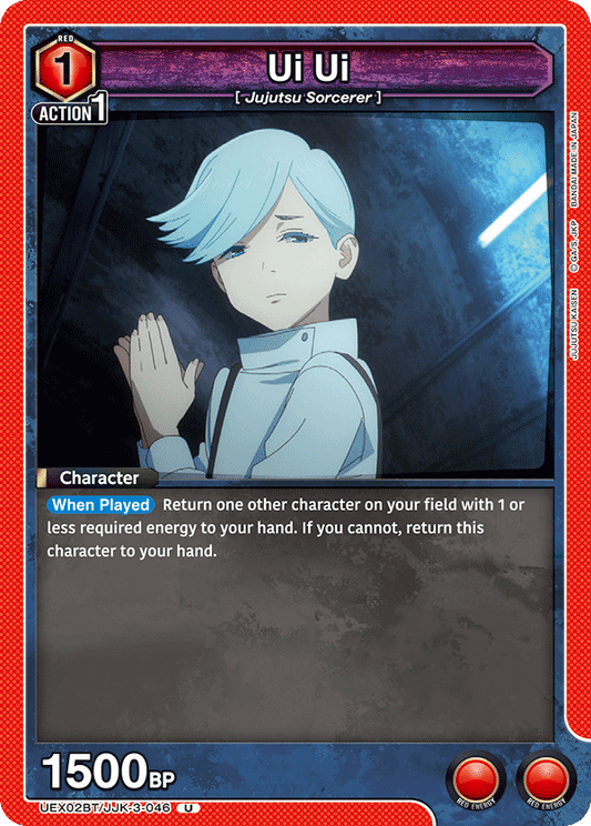 Ui Ui (Character) (UEX02BT/JJK-3-046) (U)