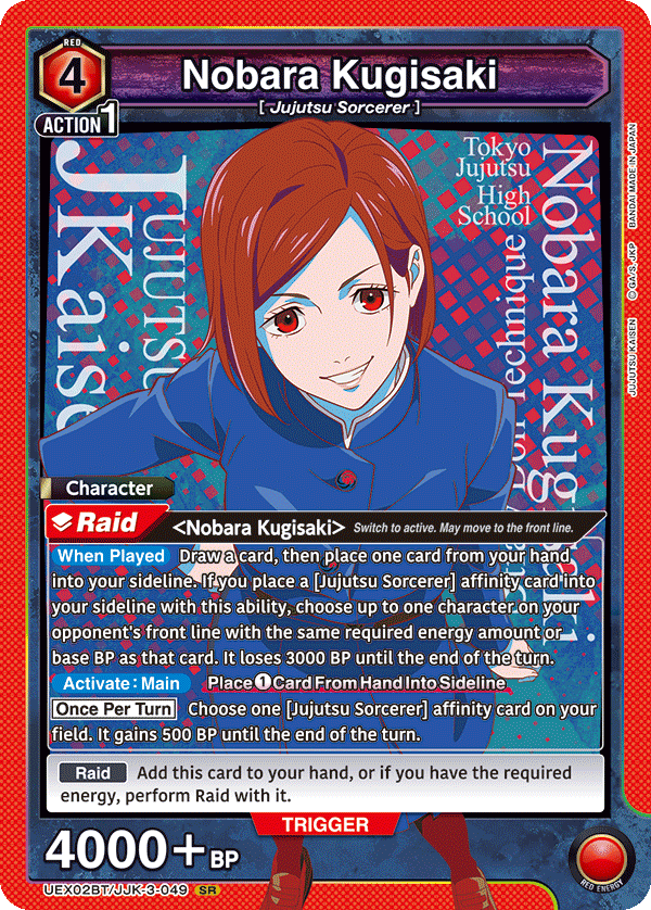 Nobara Kugisaki (Character) (UEX02BT/JJK-3-049) (SR)