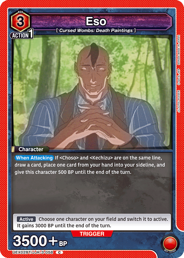 Eso (Character) (UEX02BT/JJK-3-058) (C)