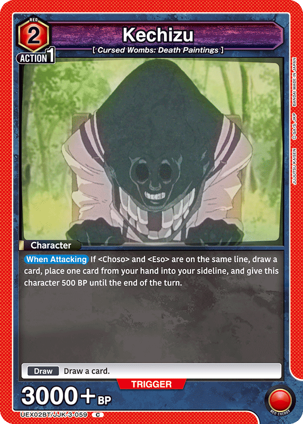 Kechizu (Character) (UEX02BT/JJK-3-059) (C)