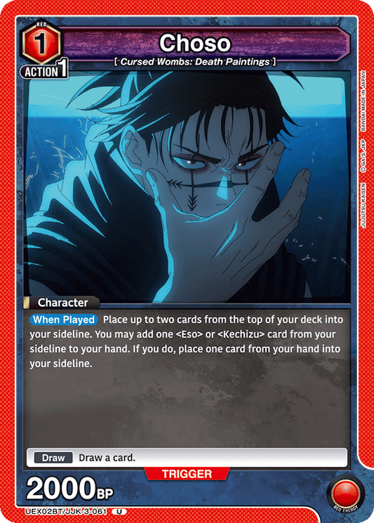 Choso (Character) (UEX02BT/JJK-3-061) (U)