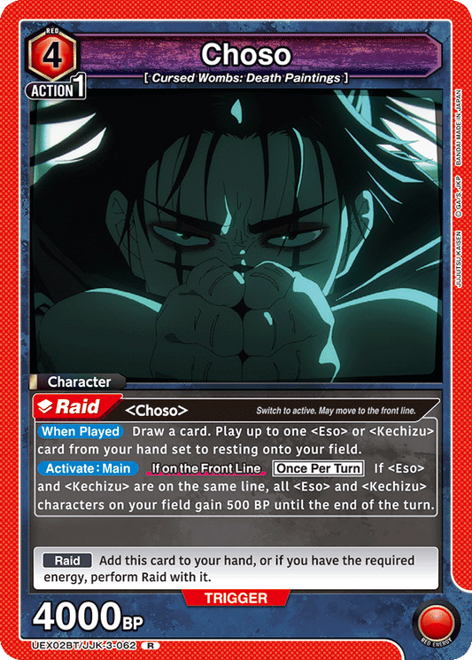 Choso (Character) (UEX02BT/JJK-3-062) (R)
