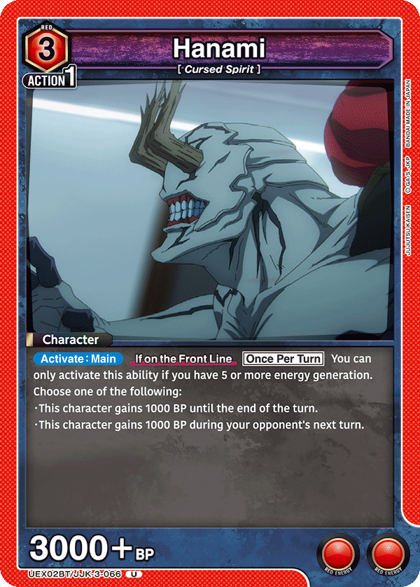 Hanami (Character) (UEX02BT/JJK-3-066) (U)