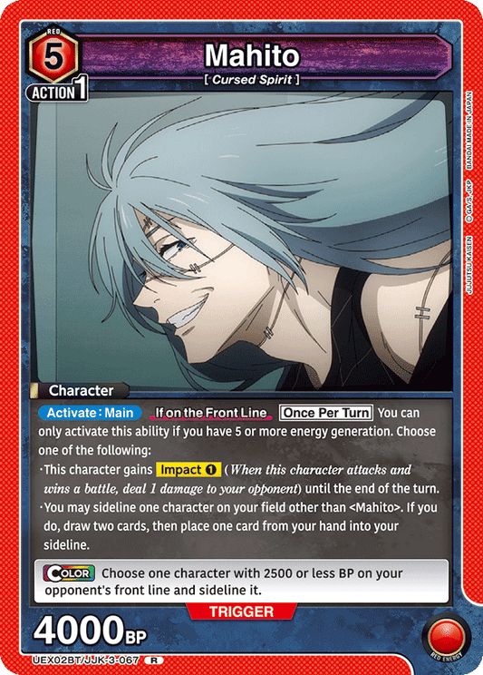 Mahito (Character) (UEX02BT/JJK-3-067) (R)