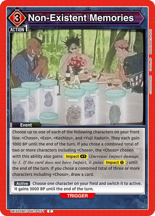 Non-Existent Memories (Event) (UEX02BT/JJK-3-071) (C)
