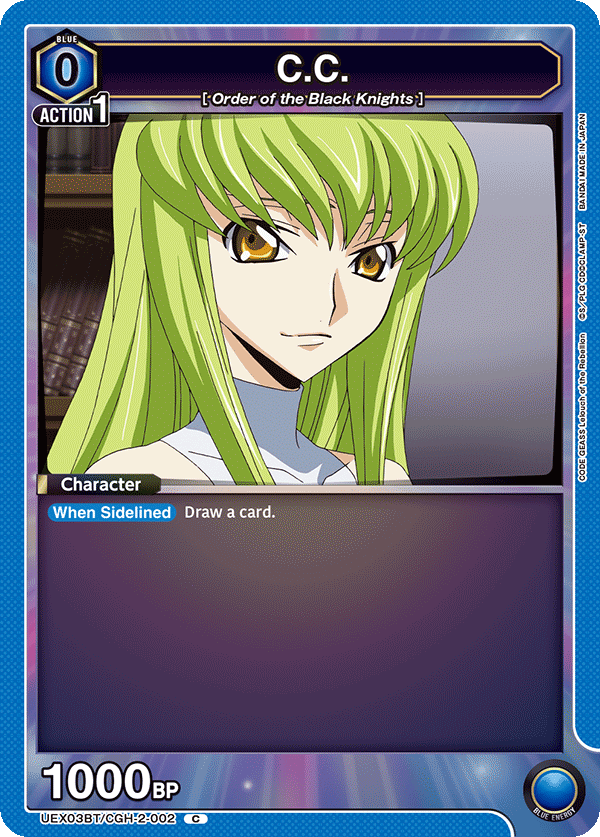 C.C. (Character) (UEX03BT/CGH-2-002) (C)