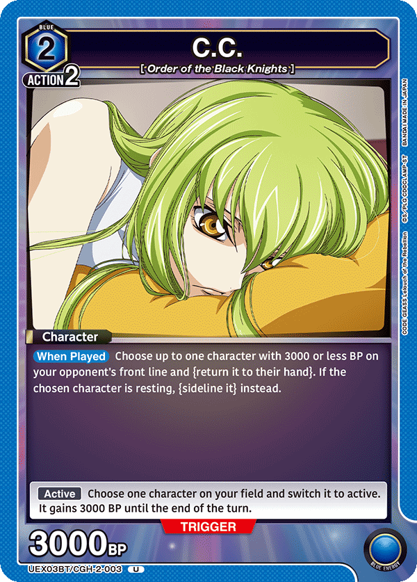 C.C. (Character) (UEX03BT/CGH-2-003) (U)