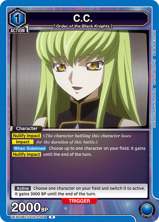 C.C. (Character) (UEX03BT/CGH-2-004) (R)