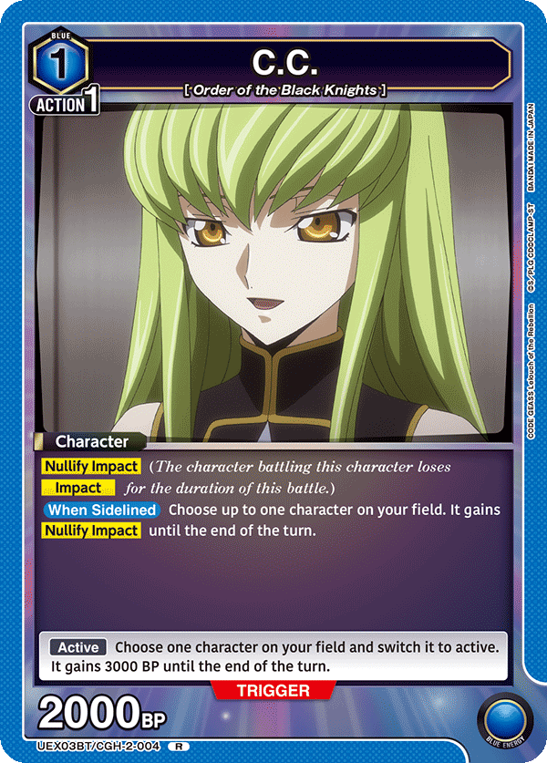 C.C. (Character) (UEX03BT/CGH-2-004) (R)