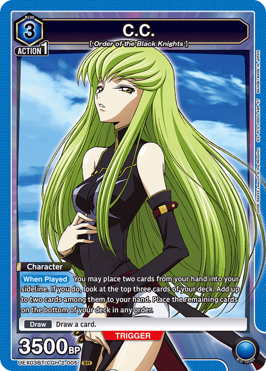 C.C. (Character) (UEX03BT/CGH-2-005) (SR)