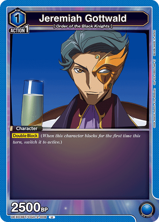 Jeremiah Gottwald (Character) (UEX03BT/CGH-2-006) (U)