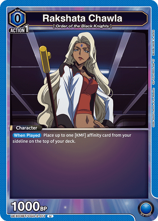 Rakshata Chawla (Character) (UEX03BT/CGH-2-011) (U)