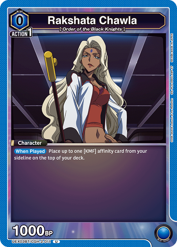 Rakshata Chawla (Character) (UEX03BT/CGH-2-011) (U)