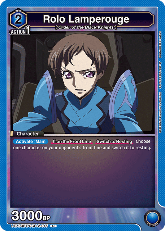 Rolo Lamperouge (Character) (UEX03BT/CGH-2-015) (U)