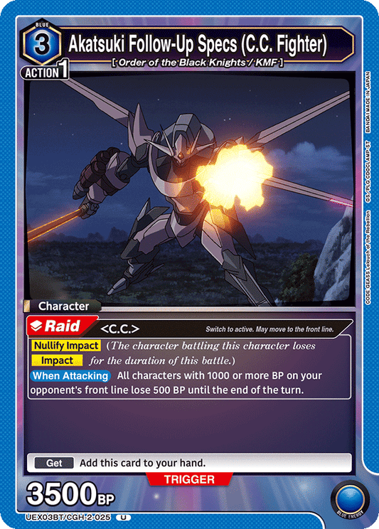 Akatsuki Follow-Up Specs (C.C. Fighter) (Character) (UEX03BT/CGH-2-025) (U)