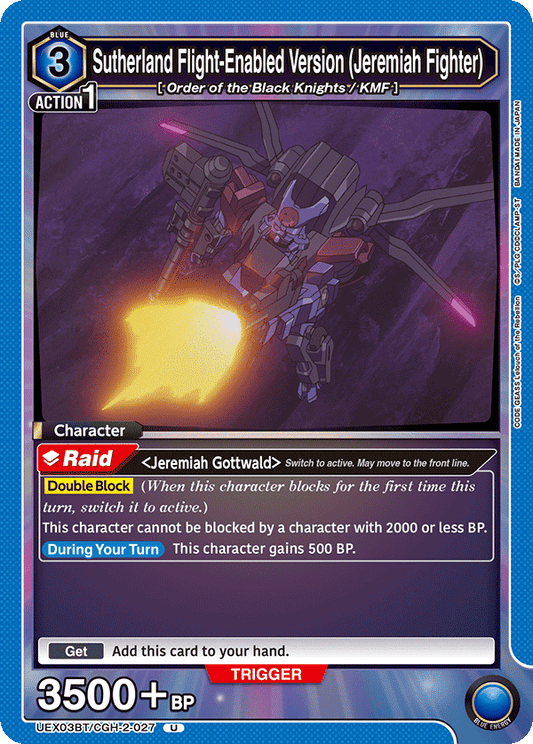 Sutherland Flight-Enabled Version (Jeremiah Fighter) (Character) (UEX03BT/CGH-2-027) (U)