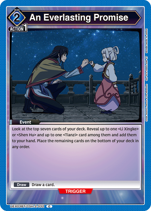 An Everlasting Promise (Event) (UEX03BT/CGH-2-032) (C)