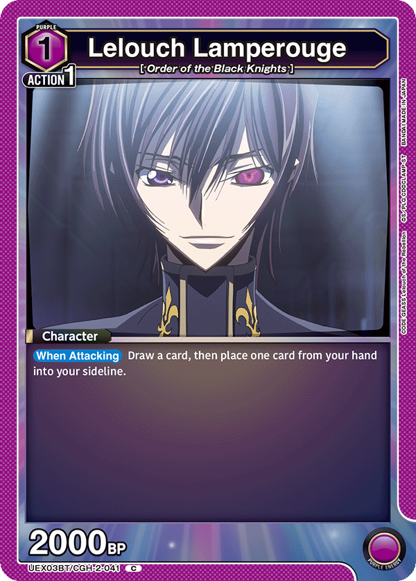 Lelouch Lamperouge (Character) (UEX03BT/CGH-2-041) (C)