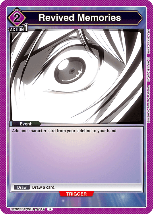 Revived Memories (Event) (UEX03BT/CGH-2-049) (U)