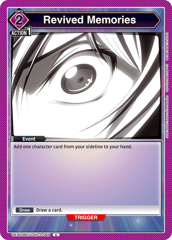 Revived Memories (Event) (UEX03BT/CGH-2-049) (U)