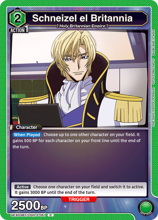 Schneizel el Britannia (Character) (UEX03BT/CGH-2-051) (C)