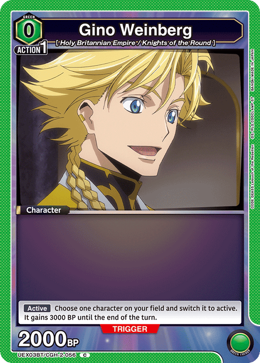Gino Weinberg (Character) (UEX03BT/CGH-2-056) (C)