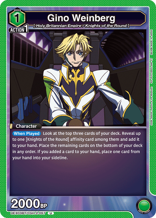 Gino Weinberg (Character) (UEX03BT/CGH-2-057) (U)