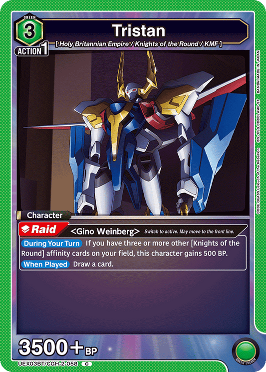 Tristan (Character) (UEX03BT/CGH-2-058) (C)