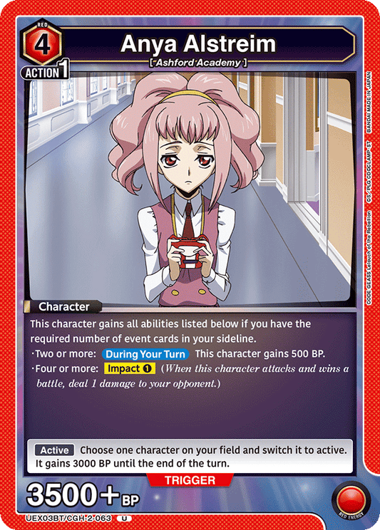 Anya Alstreim (Character) (UEX03BT/CGH-2-063) (U)