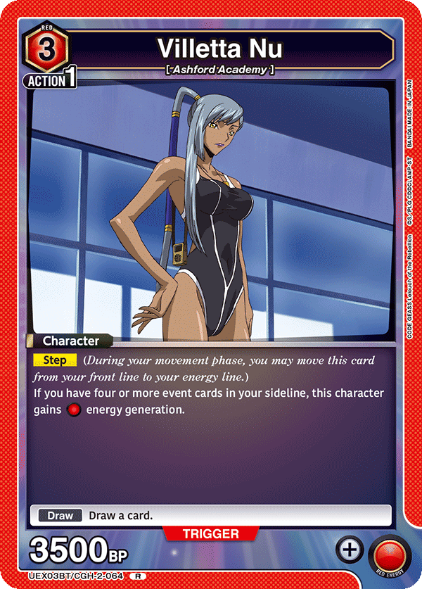 Villetta Nu (Character) (UEX03BT/CGH-2-064) (R)
