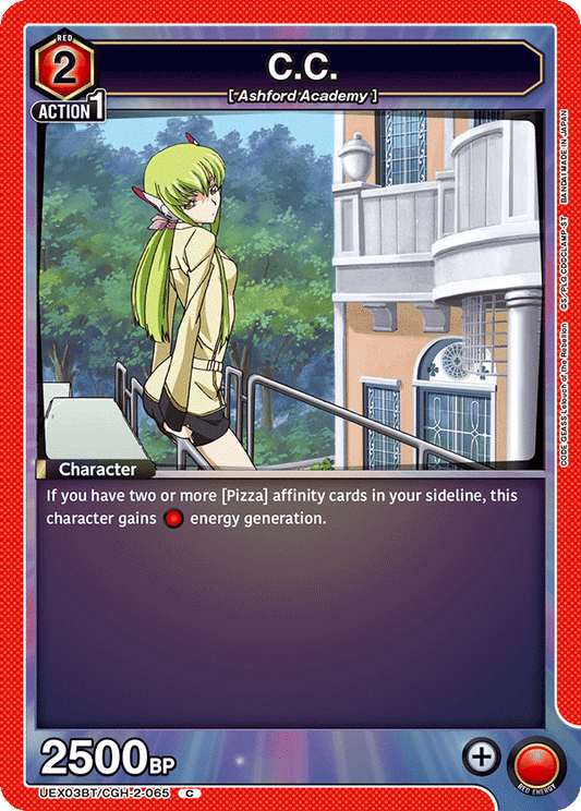 C.C. (Character) (UEX03BT/CGH-2-065) (C)