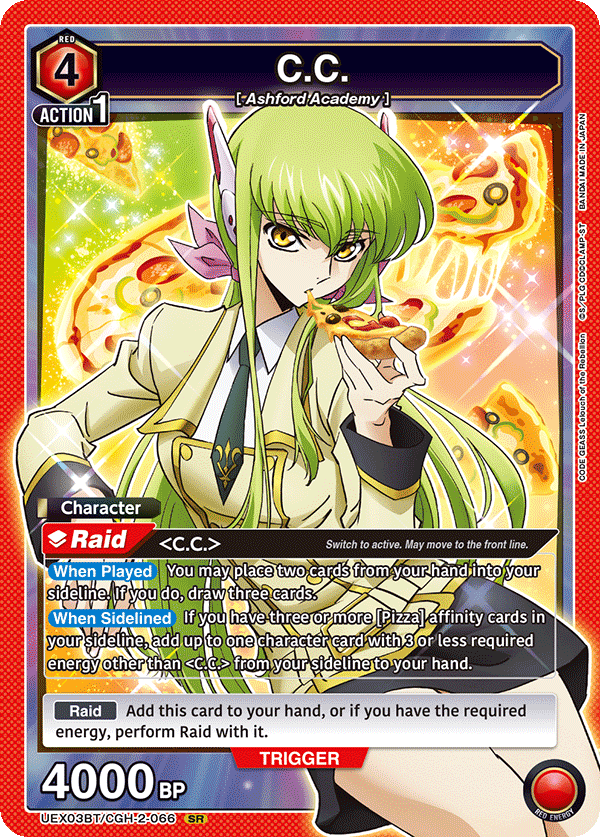 C.C. (Character) (UEX03BT/CGH-2-066) (SR)