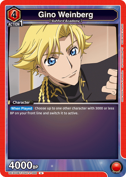 Gino Weinberg (Character) (UEX03BT/CGH-2-068) (U)