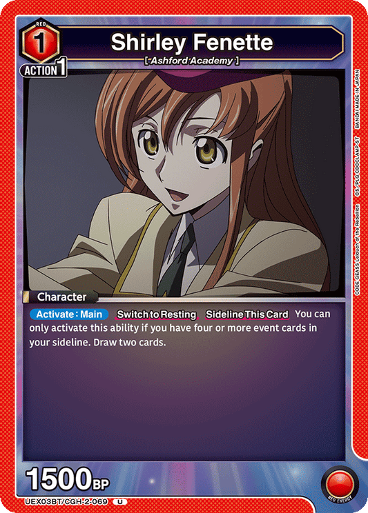 Shirley Fenette (Character) (UEX03BT/CGH-2-069) (U)