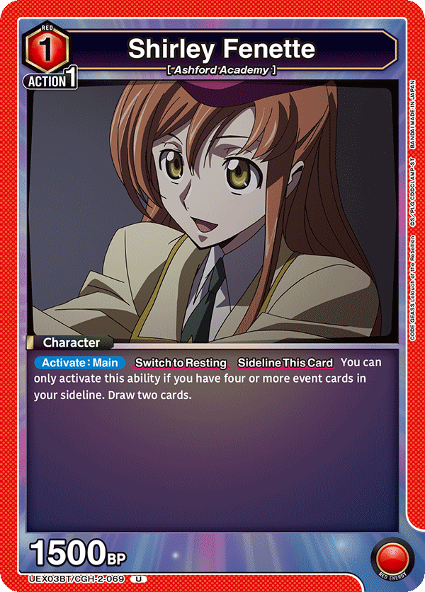 Shirley Fenette (Character) (UEX03BT/CGH-2-069) (U)