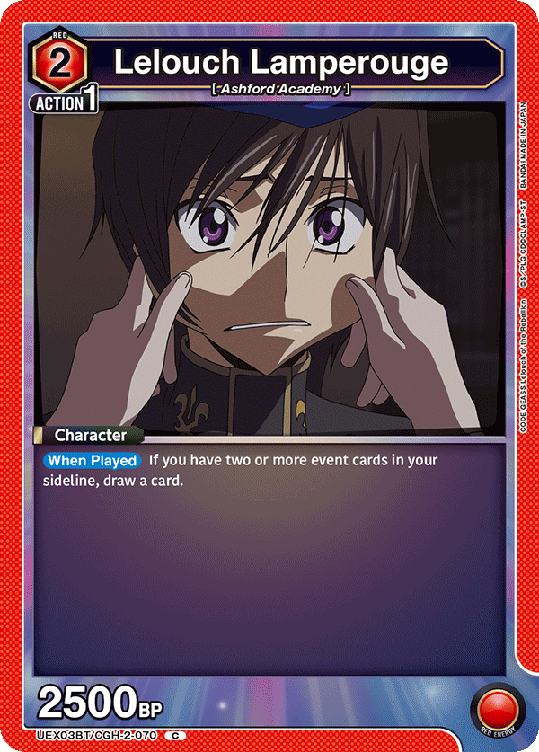 Lelouch Lamperouge (Character) (UEX03BT/CGH-2-070) (C)