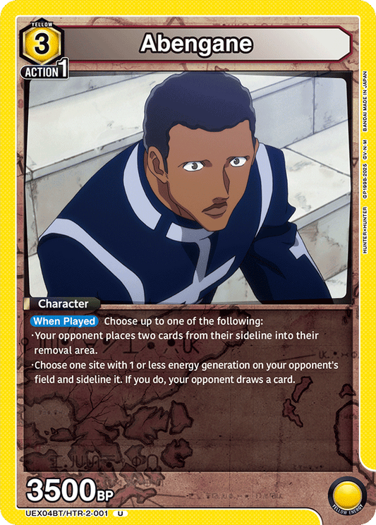 Abengane (Character) (UEX04BT/HTR-2-001) (U)