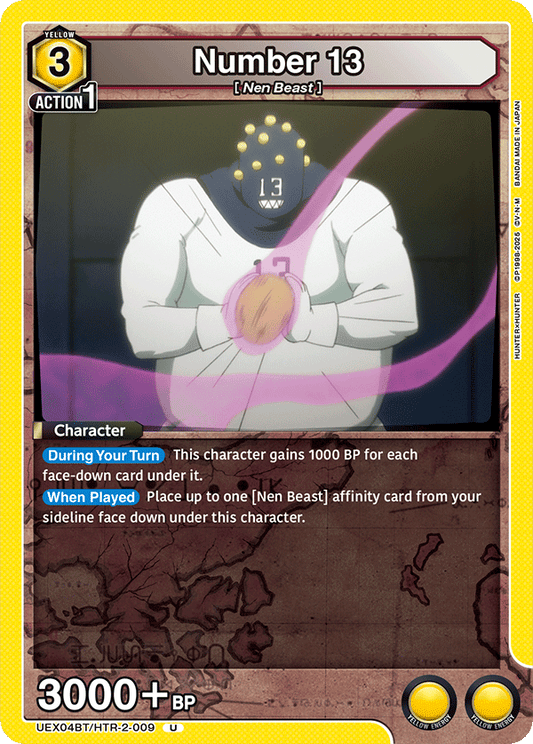 Number 13 (Character) (UEX04BT/HTR-2-009) (U)