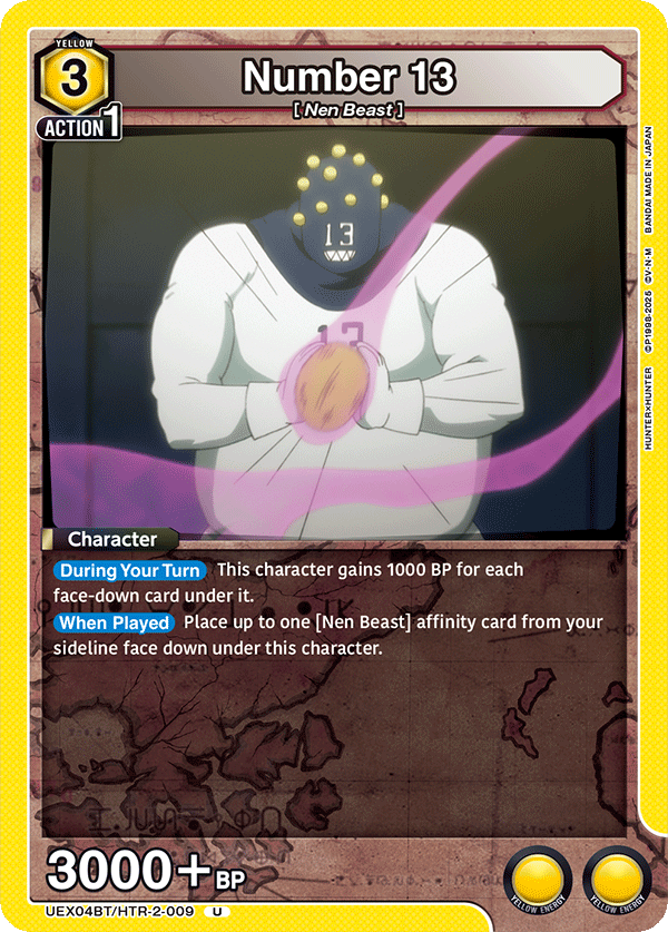 Number 13 (Character) (UEX04BT/HTR-2-009) (U)