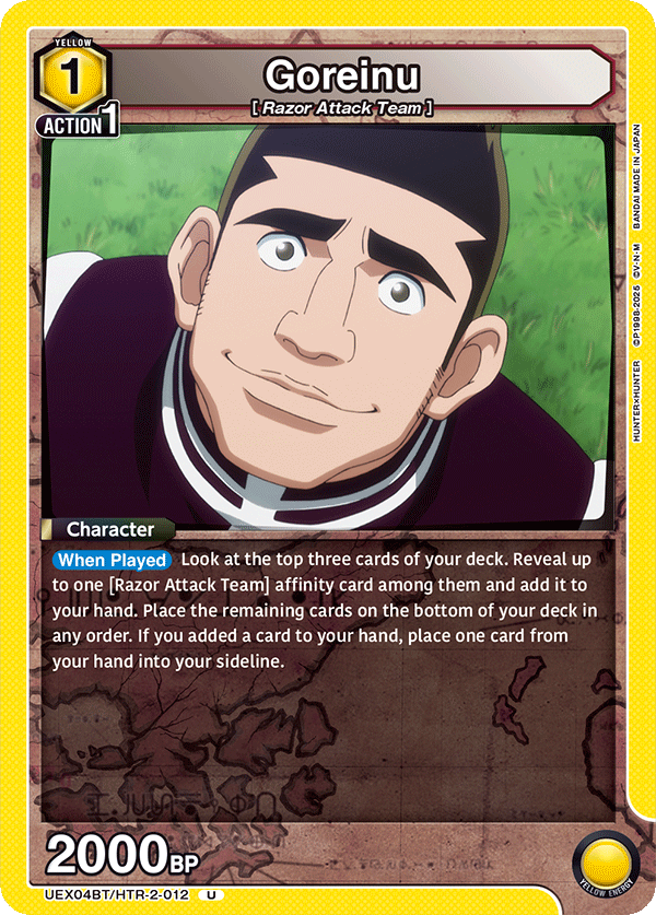 Goreinu (Character) (UEX04BT/HTR-2-012) (U)