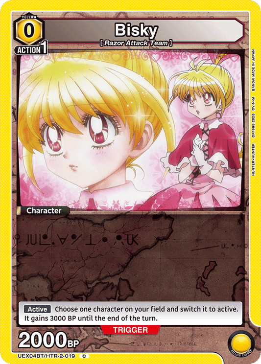Bisky (Character) (UEX04BT/HTR-2-019) (C)