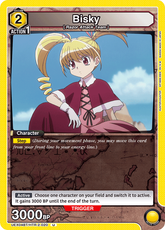 Bisky (Character) (UEX04BT/HTR-2-020) (U)