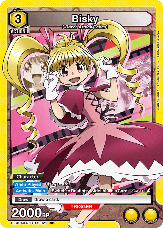 Bisky (Character) (UEX04BT/HTR-2-021) (SR)