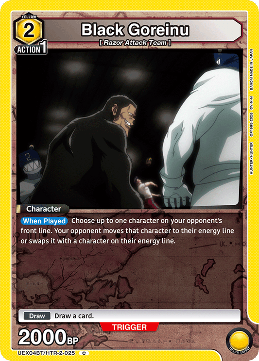 Black Goreinu (Character) (UEX04BT/HTR-2-025) (C)