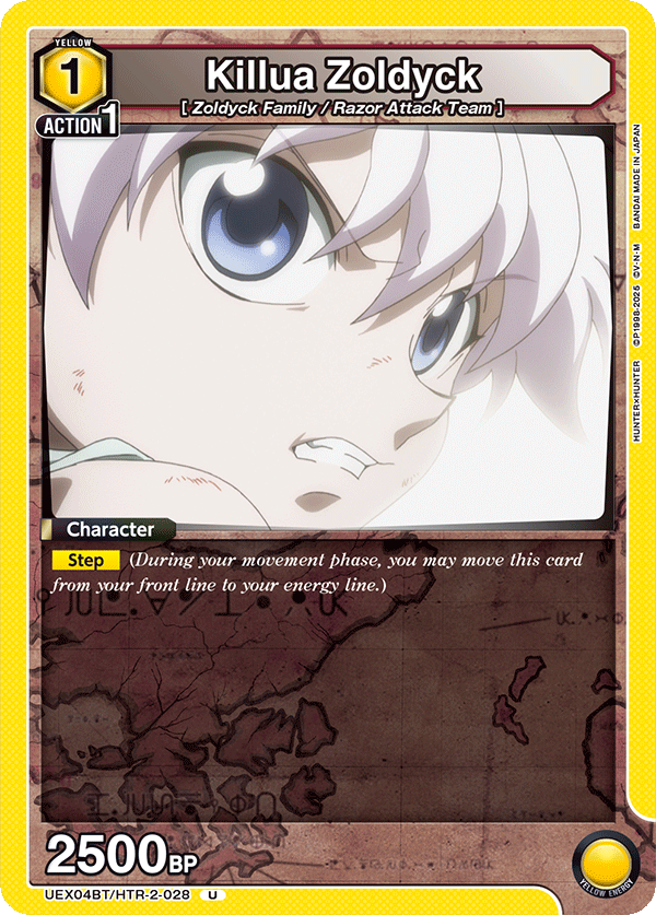 Killua Zoldyck (Character) (UEX04BT/HTR-2-028) (U)